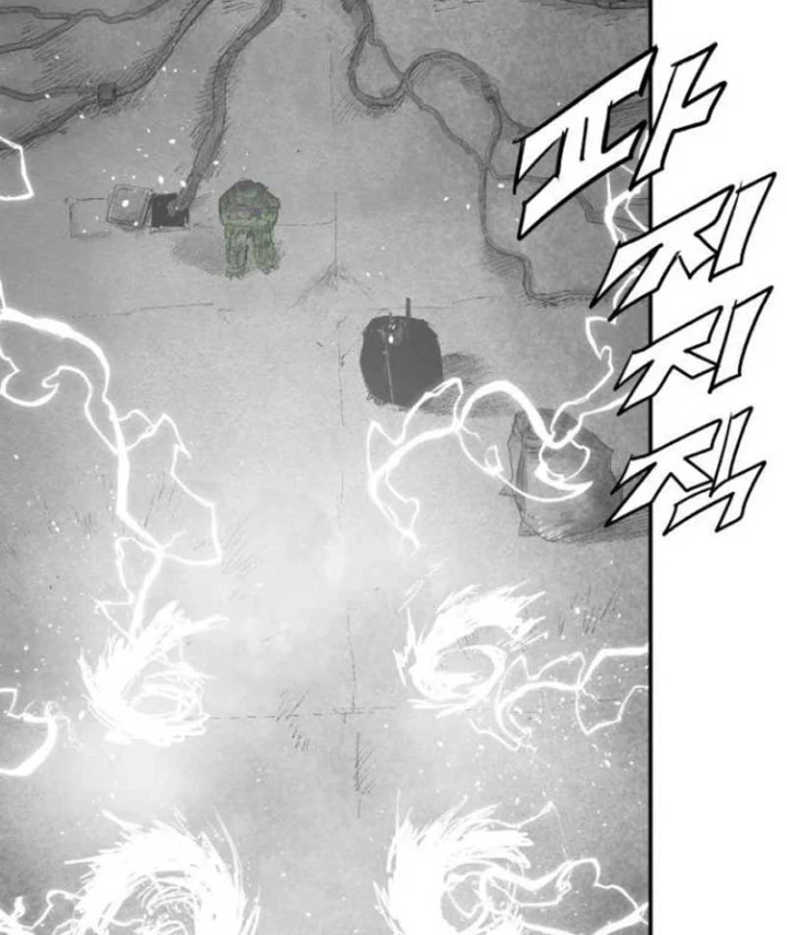 Đại Thúc Khô Lâu Chapter 7 - 99