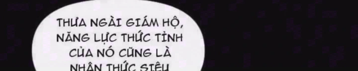Đại Thúc Khô Lâu Chapter 8 - 5