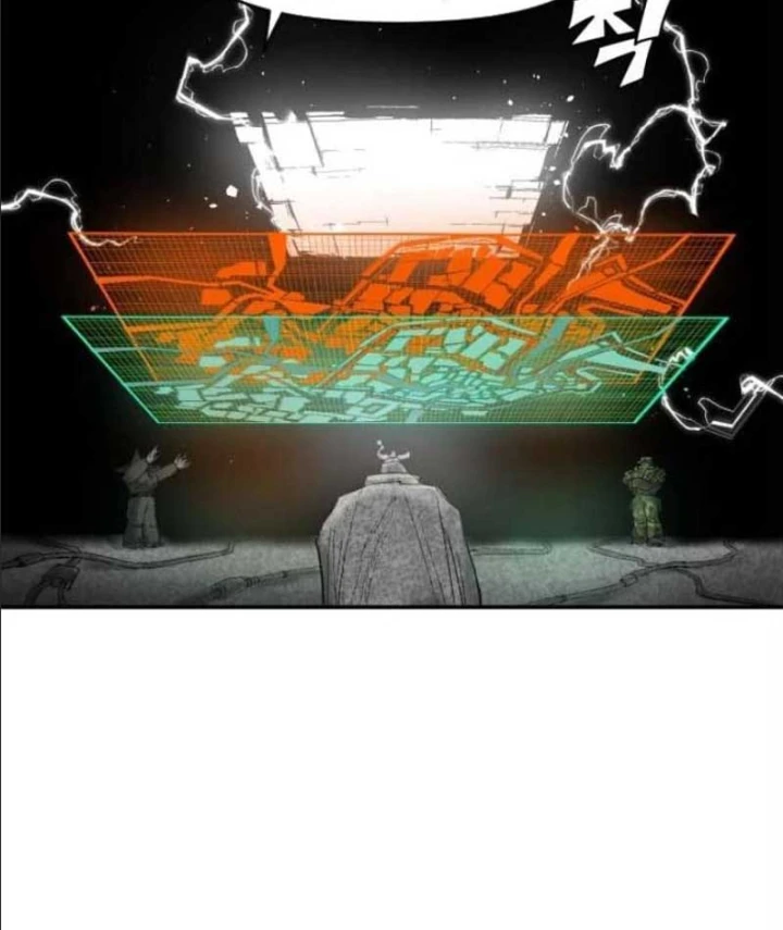 Đại Thúc Khô Lâu Chapter 9 - 37
