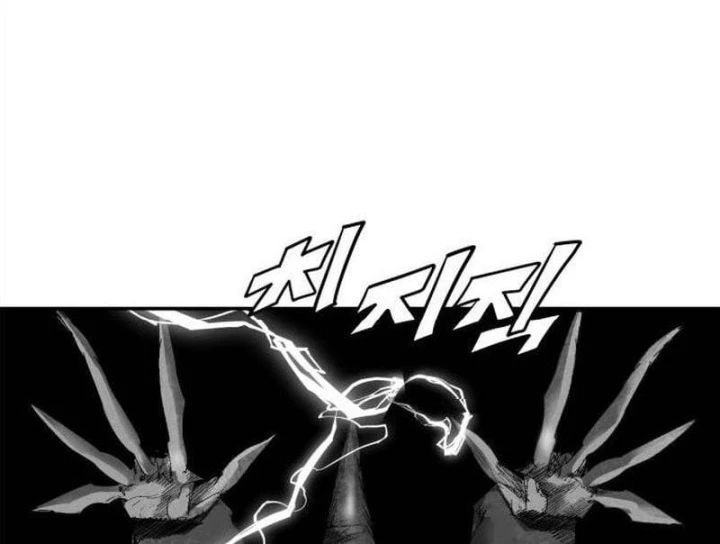 Đại Thúc Khô Lâu Chapter 10 - 160