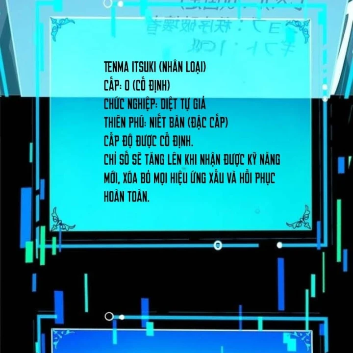 Thống Trị Tuyệt Đối Ngay Từ Level 0 Với Kỹ Năng Phân Tích Chapter 1 - 130