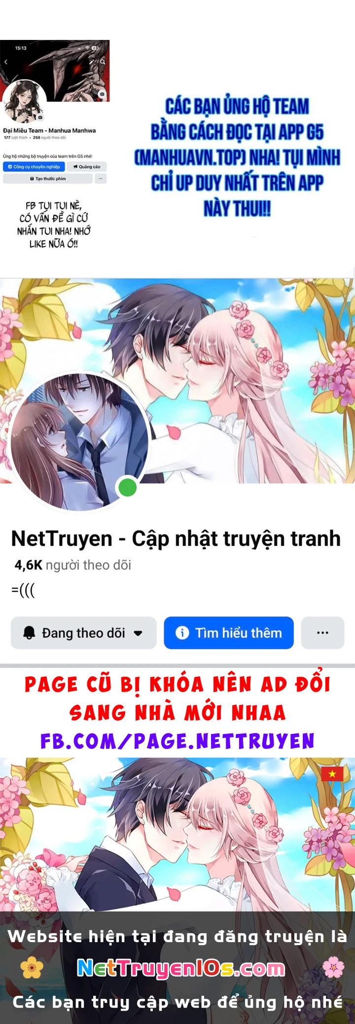 Thống Trị Tuyệt Đối Ngay Từ Level 0 Với Kỹ Năng Phân Tích Chapter 1 - 240