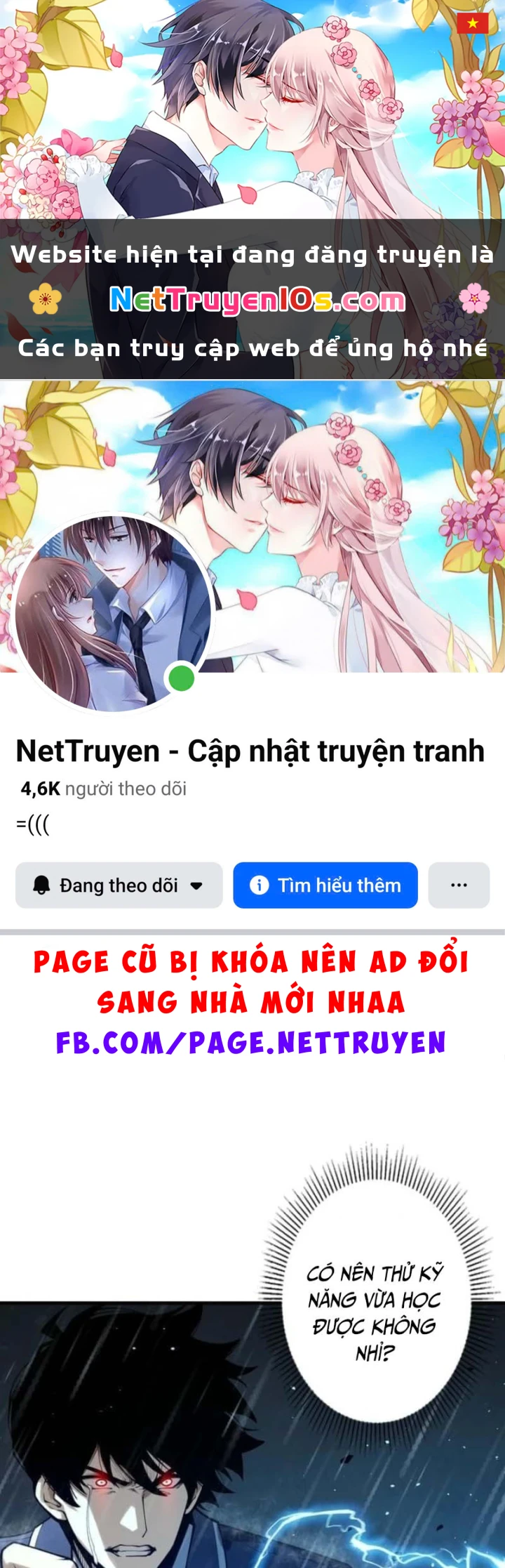 Thống Trị Tuyệt Đối Ngay Từ Level 0 Với Kỹ Năng Phân Tích Chapter 2 - 1