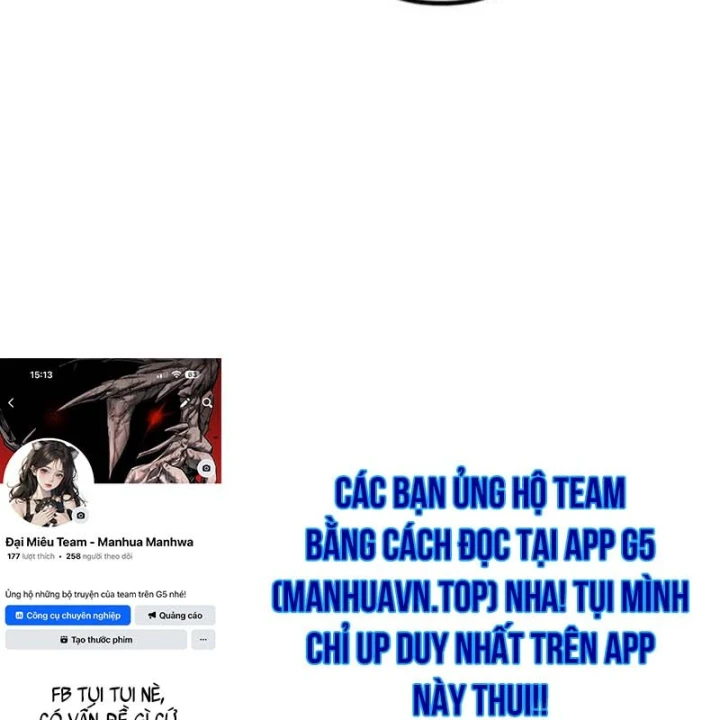 Thống Trị Tuyệt Đối Ngay Từ Level 0 Với Kỹ Năng Phân Tích Chapter 2 - 224