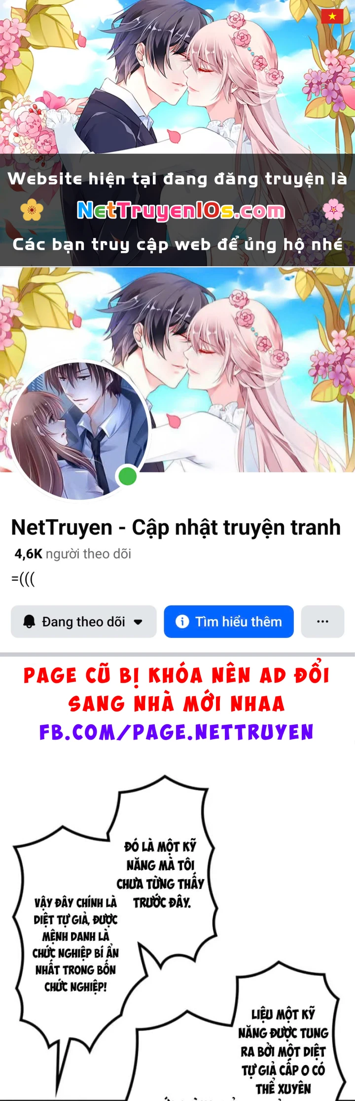 Thống Trị Tuyệt Đối Ngay Từ Level 0 Với Kỹ Năng Phân Tích Chapter 5 - 1