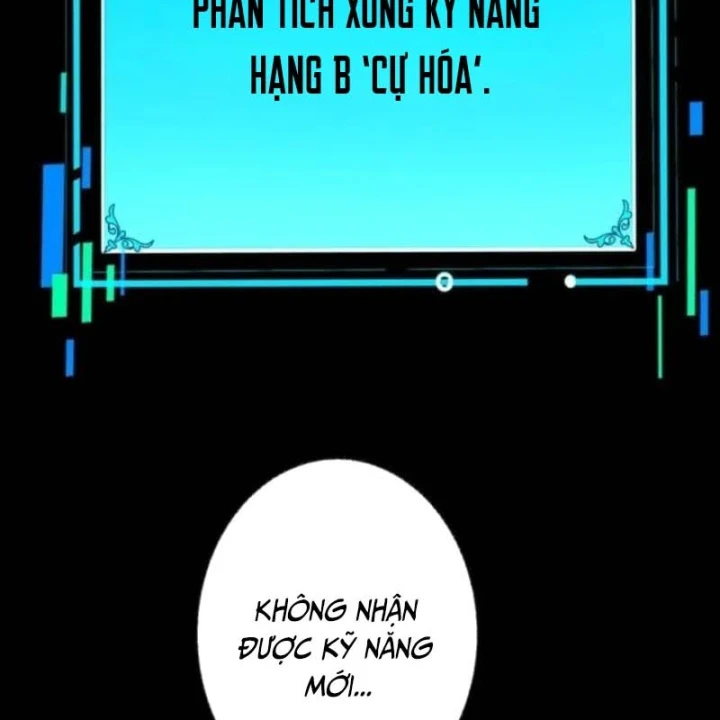 Thống Trị Tuyệt Đối Ngay Từ Level 0 Với Kỹ Năng Phân Tích Chapter 5 - 206