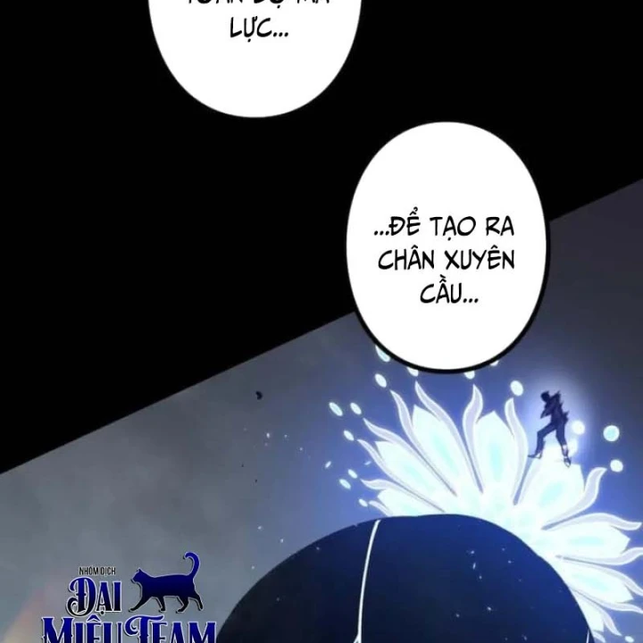 Thống Trị Tuyệt Đối Ngay Từ Level 0 Với Kỹ Năng Phân Tích Chapter 5 - 217