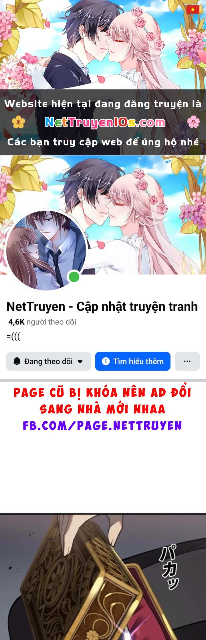Thống Trị Tuyệt Đối Ngay Từ Level 0 Với Kỹ Năng Phân Tích Chapter 4 - 1
