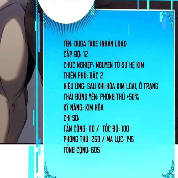 Thống Trị Tuyệt Đối Ngay Từ Level 0 Với Kỹ Năng Phân Tích Chapter 4 - 124