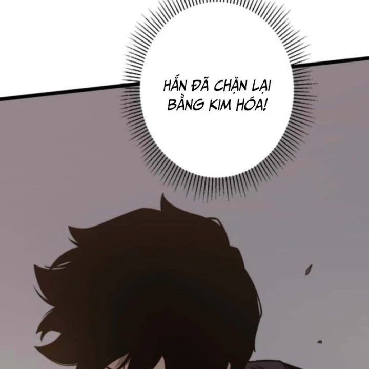 Thống Trị Tuyệt Đối Ngay Từ Level 0 Với Kỹ Năng Phân Tích Chapter 4 - 138
