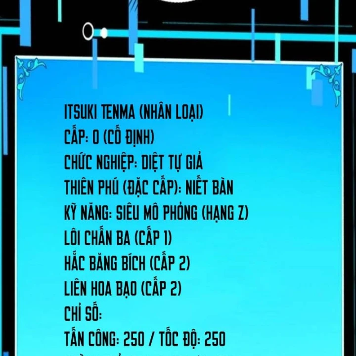 Thống Trị Tuyệt Đối Ngay Từ Level 0 Với Kỹ Năng Phân Tích Chapter 4 - 149