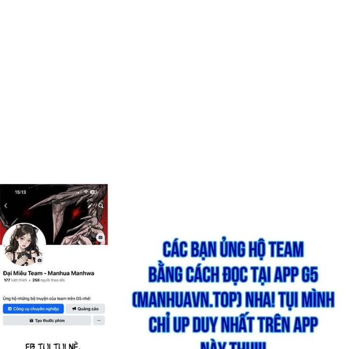 Thống Trị Tuyệt Đối Ngay Từ Level 0 Với Kỹ Năng Phân Tích Chapter 4 - 224