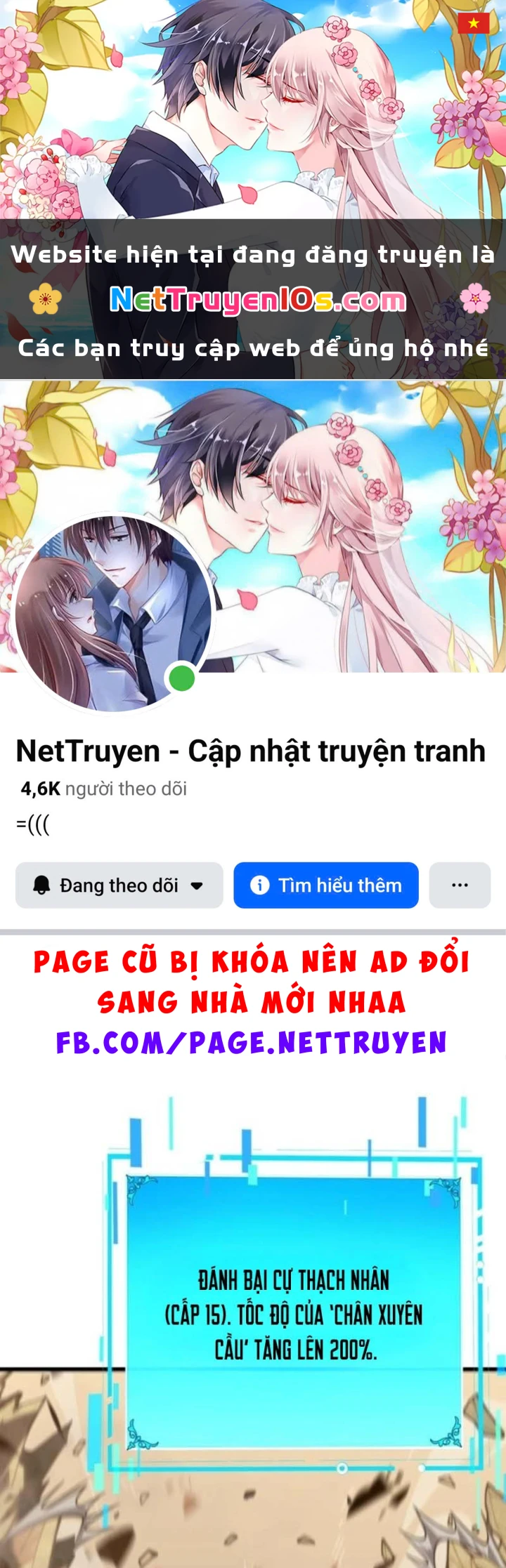 Thống Trị Tuyệt Đối Ngay Từ Level 0 Với Kỹ Năng Phân Tích Chapter 6 - 1