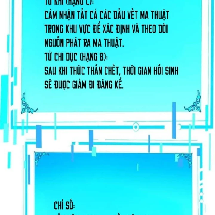 Thống Trị Tuyệt Đối Ngay Từ Level 0 Với Kỹ Năng Phân Tích Chapter 6 - 178