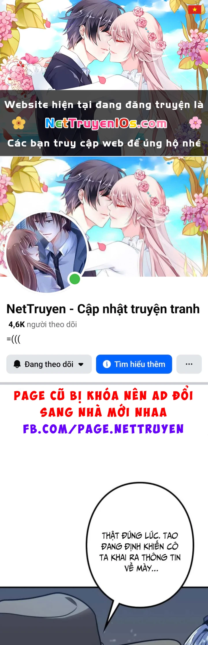 Thống Trị Tuyệt Đối Ngay Từ Level 0 Với Kỹ Năng Phân Tích Chapter 8 - 1