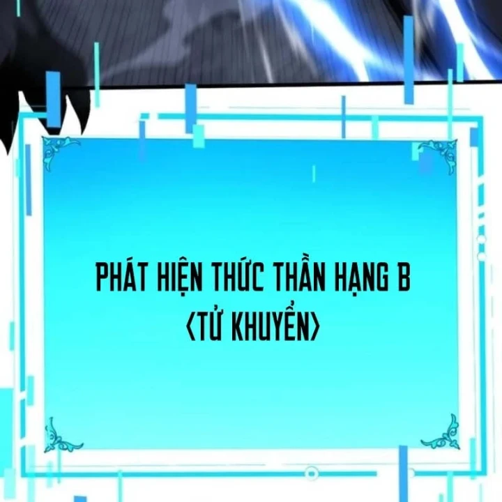 Thống Trị Tuyệt Đối Ngay Từ Level 0 Với Kỹ Năng Phân Tích Chapter 8 - 14
