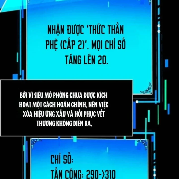 Thống Trị Tuyệt Đối Ngay Từ Level 0 Với Kỹ Năng Phân Tích Chapter 8 - 67