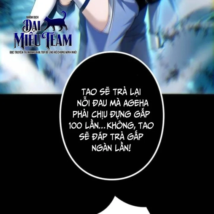 Thống Trị Tuyệt Đối Ngay Từ Level 0 Với Kỹ Năng Phân Tích Chapter 8 - 121