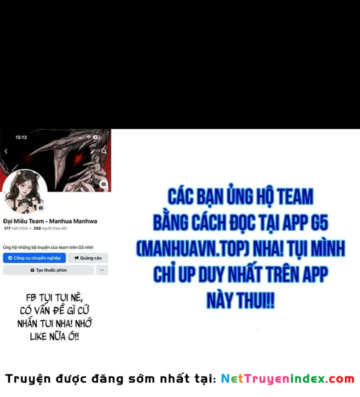 Thống Trị Tuyệt Đối Ngay Từ Level 0 Với Kỹ Năng Phân Tích Chapter 8 - 155
