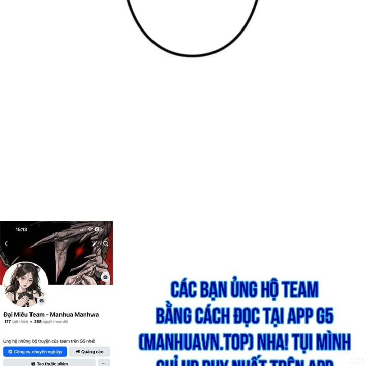 Thống Trị Tuyệt Đối Ngay Từ Level 0 Với Kỹ Năng Phân Tích Chapter 11 - 209
