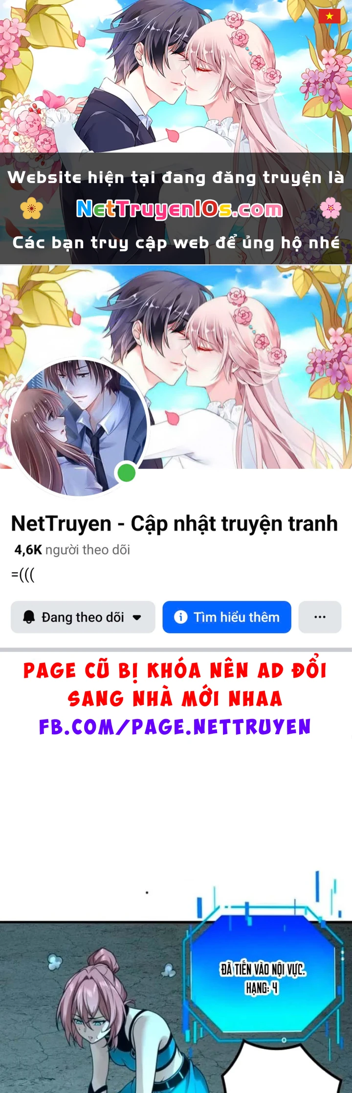 Thống Trị Tuyệt Đối Ngay Từ Level 0 Với Kỹ Năng Phân Tích Chapter 12 - 1