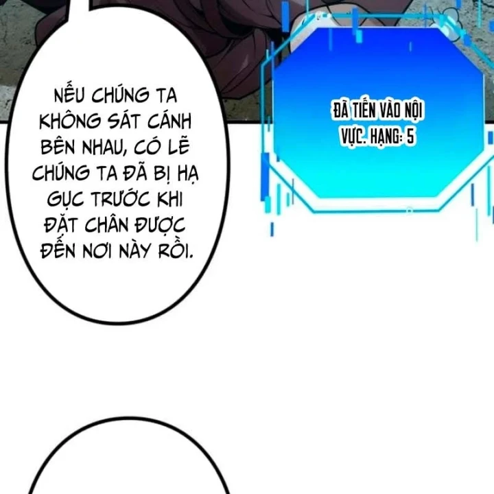 Thống Trị Tuyệt Đối Ngay Từ Level 0 Với Kỹ Năng Phân Tích Chapter 12 - 3