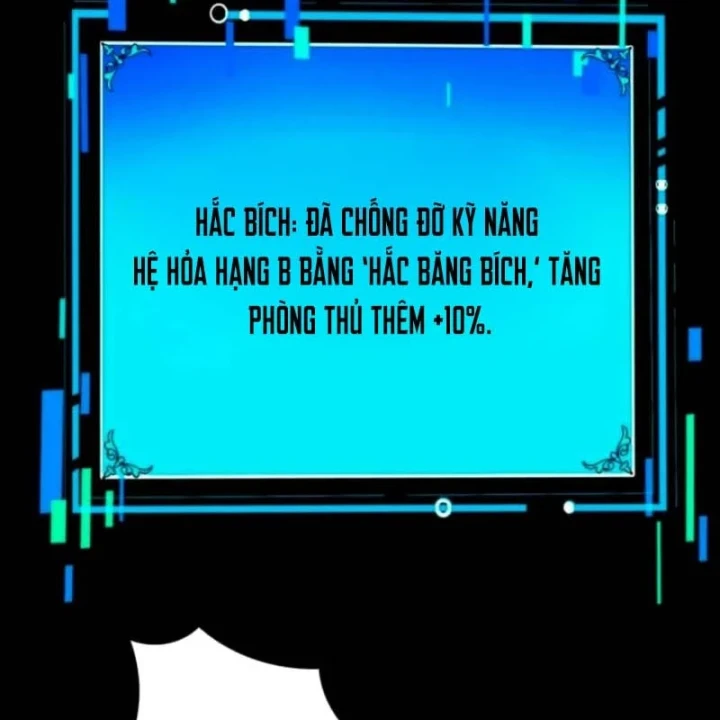 Thống Trị Tuyệt Đối Ngay Từ Level 0 Với Kỹ Năng Phân Tích Chapter 12 - 64