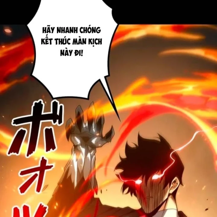 Thống Trị Tuyệt Đối Ngay Từ Level 0 Với Kỹ Năng Phân Tích Chapter 12 - 65