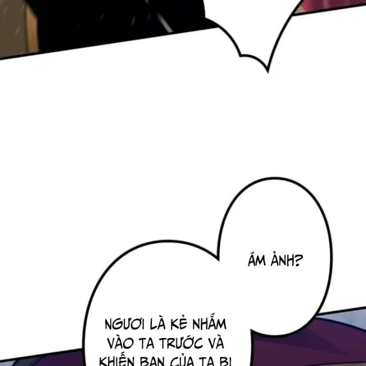 Thống Trị Tuyệt Đối Ngay Từ Level 0 Với Kỹ Năng Phân Tích Chapter 12 - 93