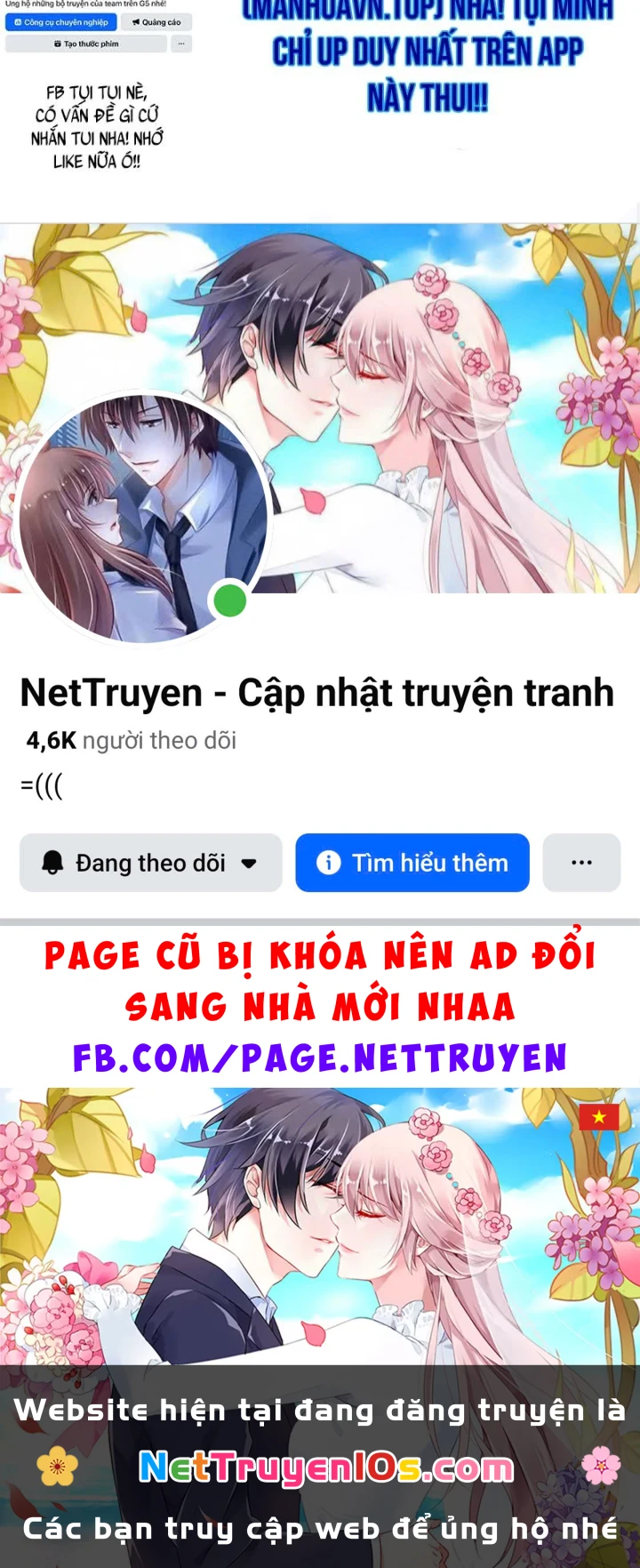 Thống Trị Tuyệt Đối Ngay Từ Level 0 Với Kỹ Năng Phân Tích Chapter 12 - 189