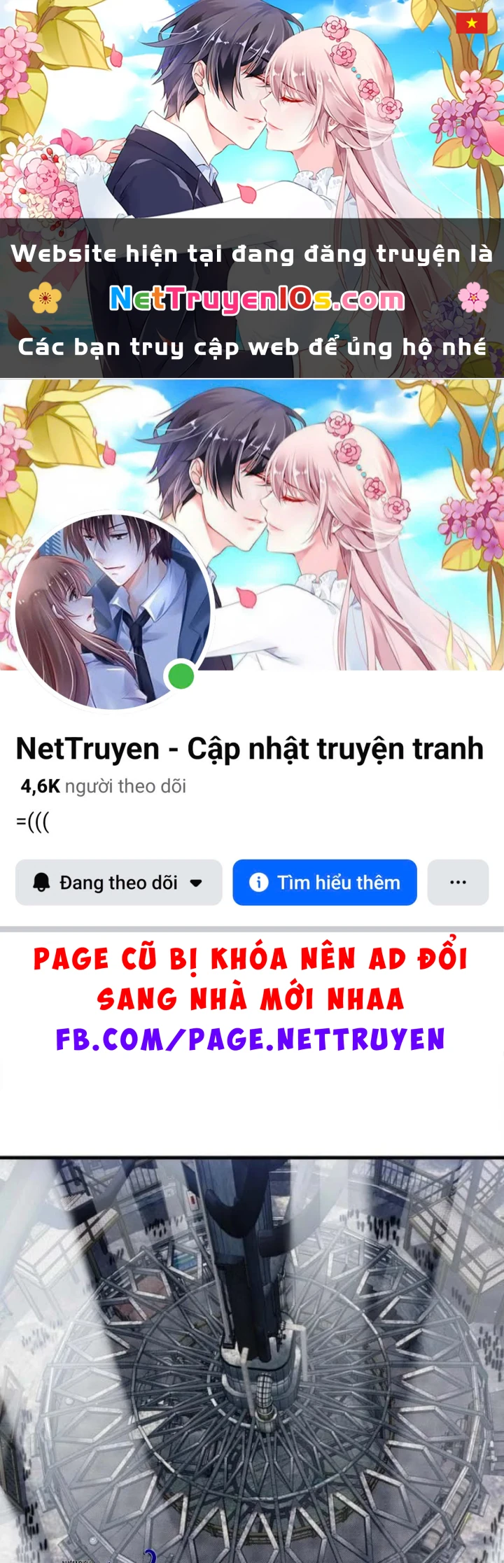 Thống Trị Tuyệt Đối Ngay Từ Level 0 Với Kỹ Năng Phân Tích Chapter 13 - 1