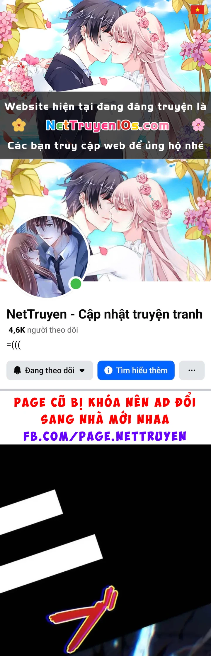 Thống Trị Tuyệt Đối Ngay Từ Level 0 Với Kỹ Năng Phân Tích Chapter 14 - 1