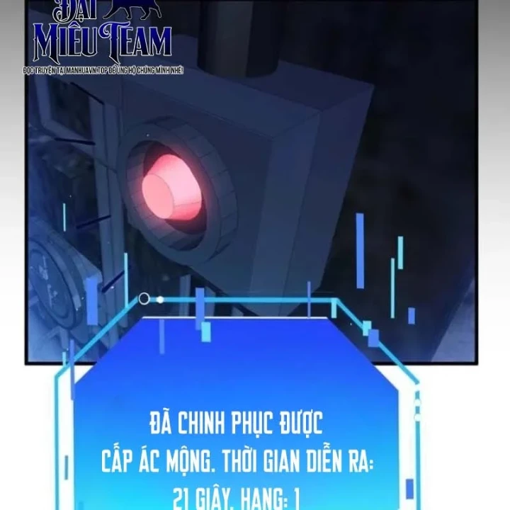 Thống Trị Tuyệt Đối Ngay Từ Level 0 Với Kỹ Năng Phân Tích Chapter 14 - 12