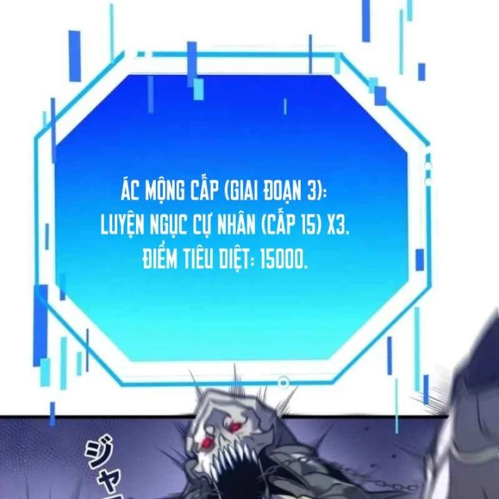 Thống Trị Tuyệt Đối Ngay Từ Level 0 Với Kỹ Năng Phân Tích Chapter 14 - 139