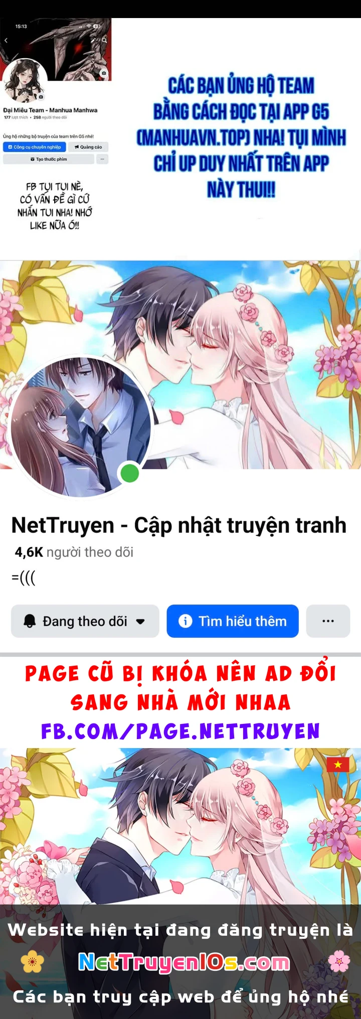 Thống Trị Tuyệt Đối Ngay Từ Level 0 Với Kỹ Năng Phân Tích Chapter 14 - 175