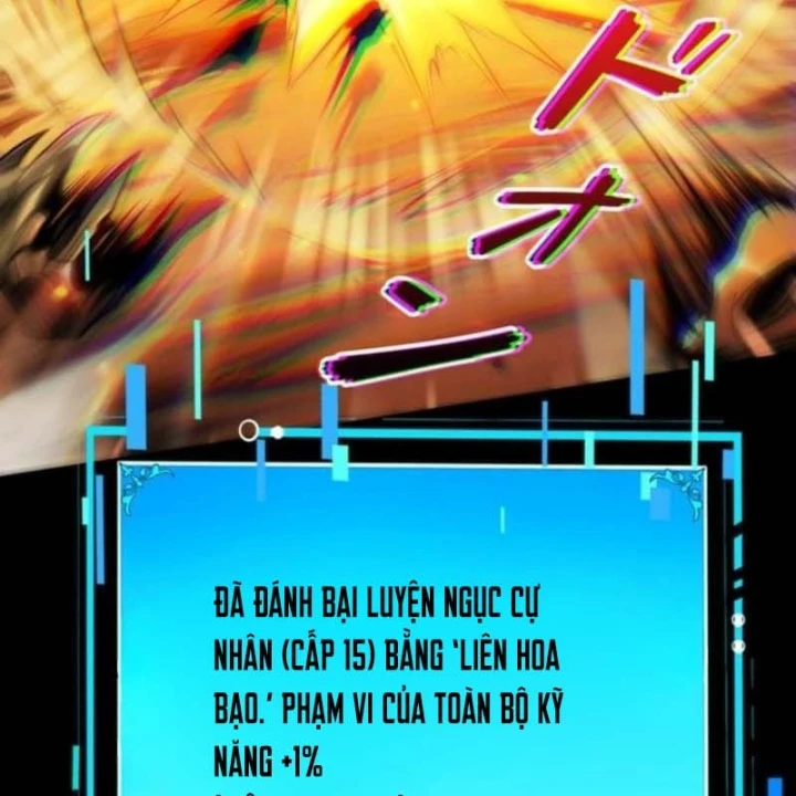 Thống Trị Tuyệt Đối Ngay Từ Level 0 Với Kỹ Năng Phân Tích Chapter 15 - 5