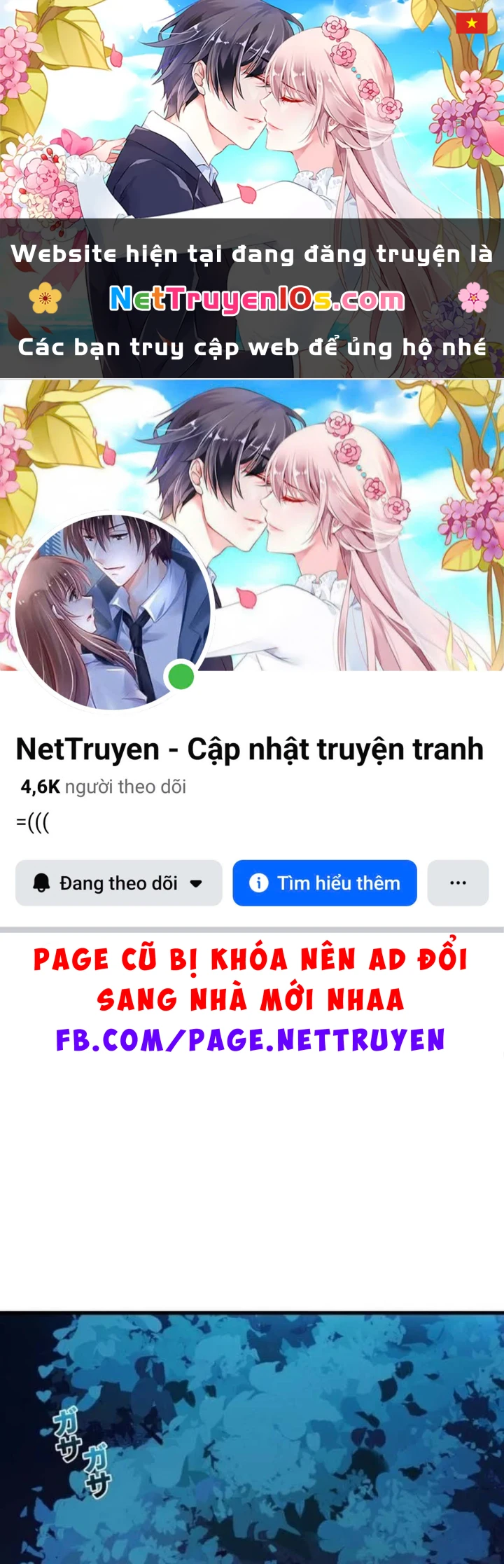 Thống Trị Tuyệt Đối Ngay Từ Level 0 Với Kỹ Năng Phân Tích Chapter 17 - 1