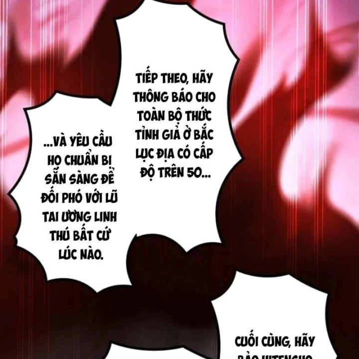 Thống Trị Tuyệt Đối Ngay Từ Level 0 Với Kỹ Năng Phân Tích Chapter 17 - 155