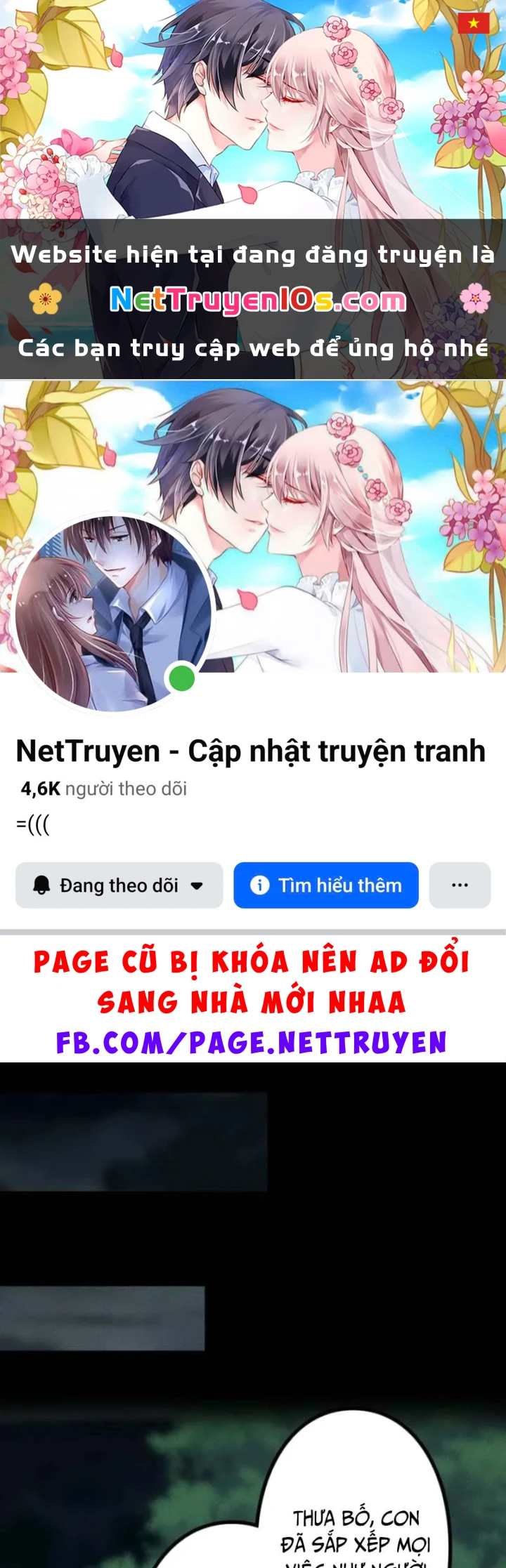Thống Trị Tuyệt Đối Ngay Từ Level 0 Với Kỹ Năng Phân Tích Chapter 18 - 1