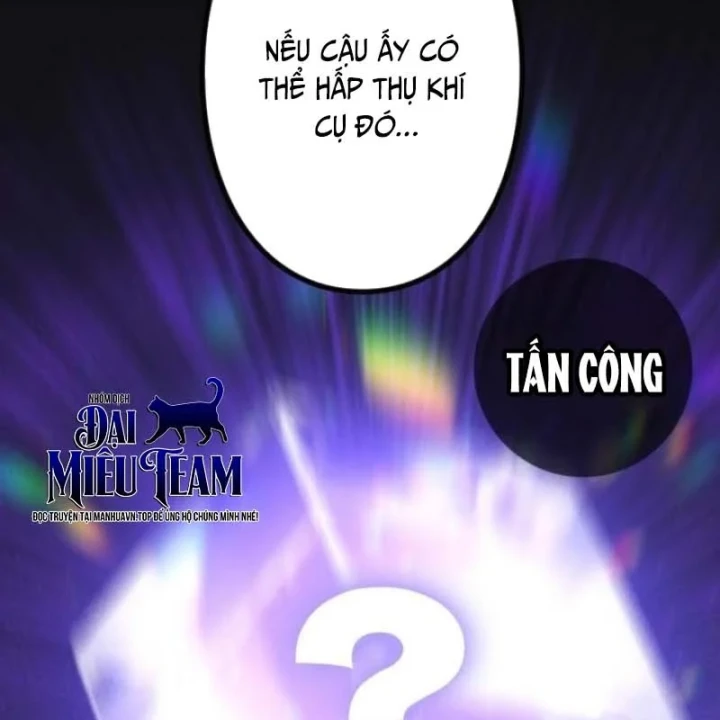 Thống Trị Tuyệt Đối Ngay Từ Level 0 Với Kỹ Năng Phân Tích Chapter 18 - 16