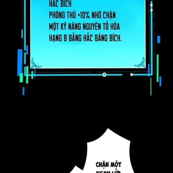 Thống Trị Tuyệt Đối Ngay Từ Level 0 Với Kỹ Năng Phân Tích Chapter 18 - 105