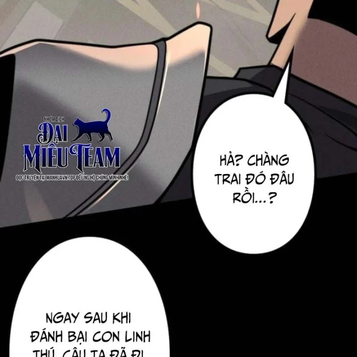 Thống Trị Tuyệt Đối Ngay Từ Level 0 Với Kỹ Năng Phân Tích Chapter 18 - 148