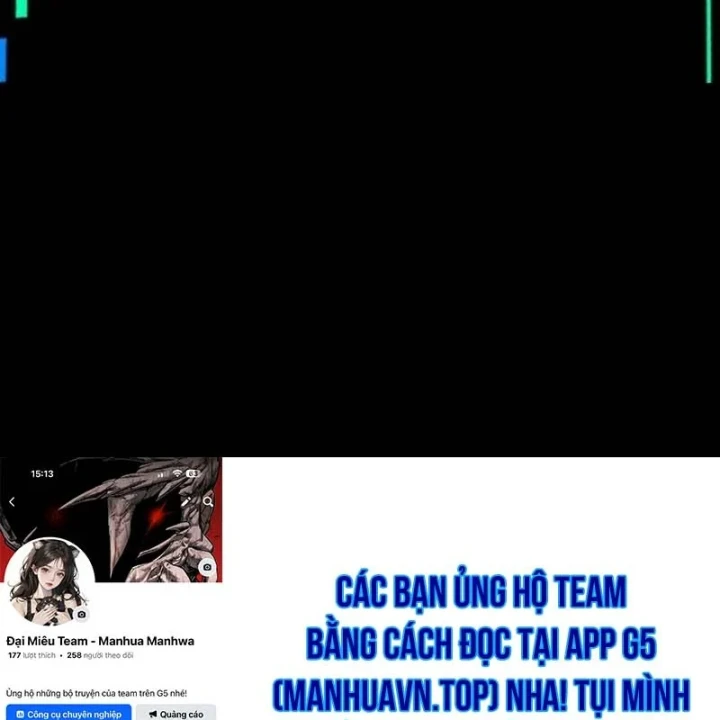 Thống Trị Tuyệt Đối Ngay Từ Level 0 Với Kỹ Năng Phân Tích Chapter 18 - 157