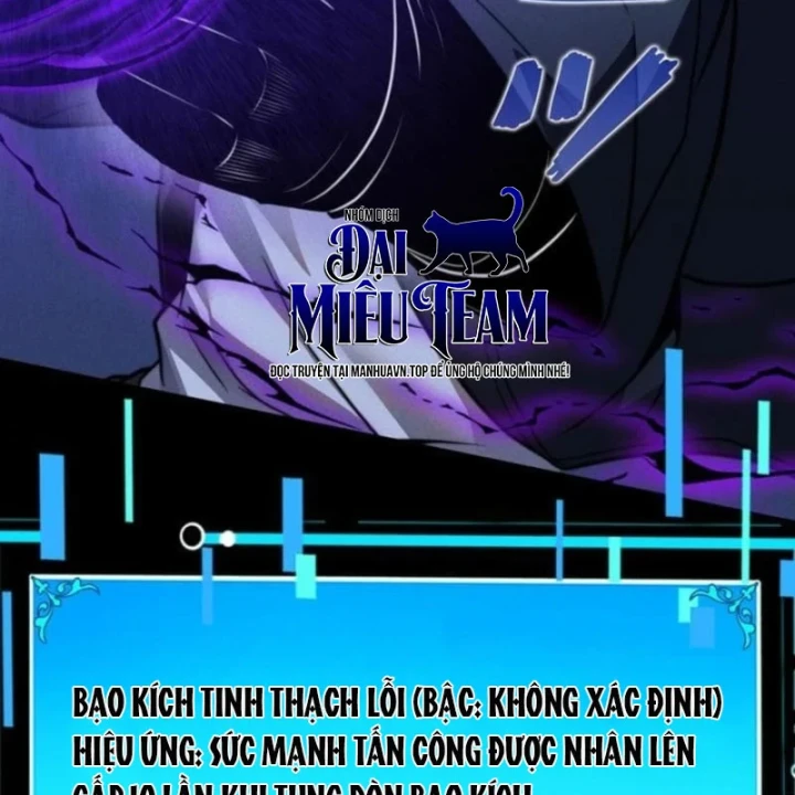 Thống Trị Tuyệt Đối Ngay Từ Level 0 Với Kỹ Năng Phân Tích Chapter 21 - 9