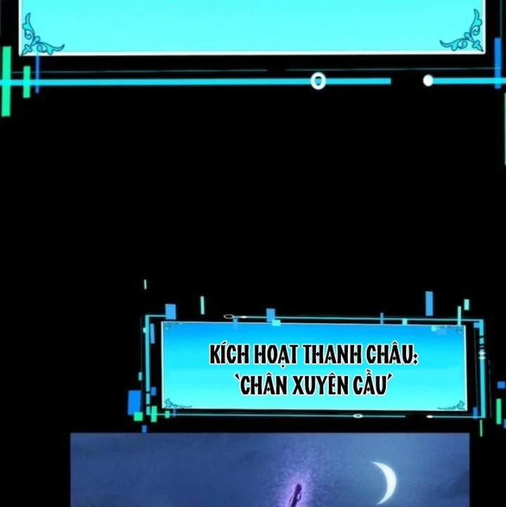 Thống Trị Tuyệt Đối Ngay Từ Level 0 Với Kỹ Năng Phân Tích Chapter 21 - 11