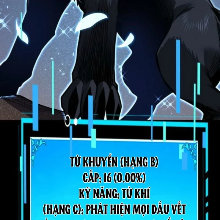 Thống Trị Tuyệt Đối Ngay Từ Level 0 Với Kỹ Năng Phân Tích Chapter 21 - 115