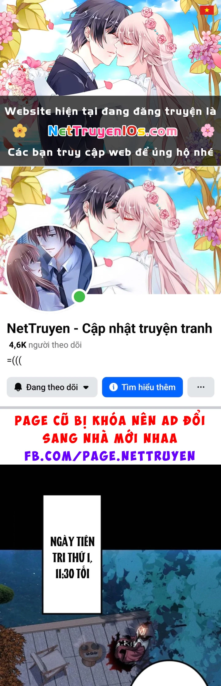 Thống Trị Tuyệt Đối Ngay Từ Level 0 Với Kỹ Năng Phân Tích Chapter 22 - 1
