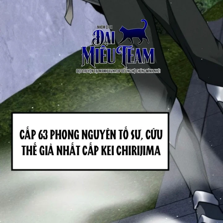 Thống Trị Tuyệt Đối Ngay Từ Level 0 Với Kỹ Năng Phân Tích Chapter 22 - 4