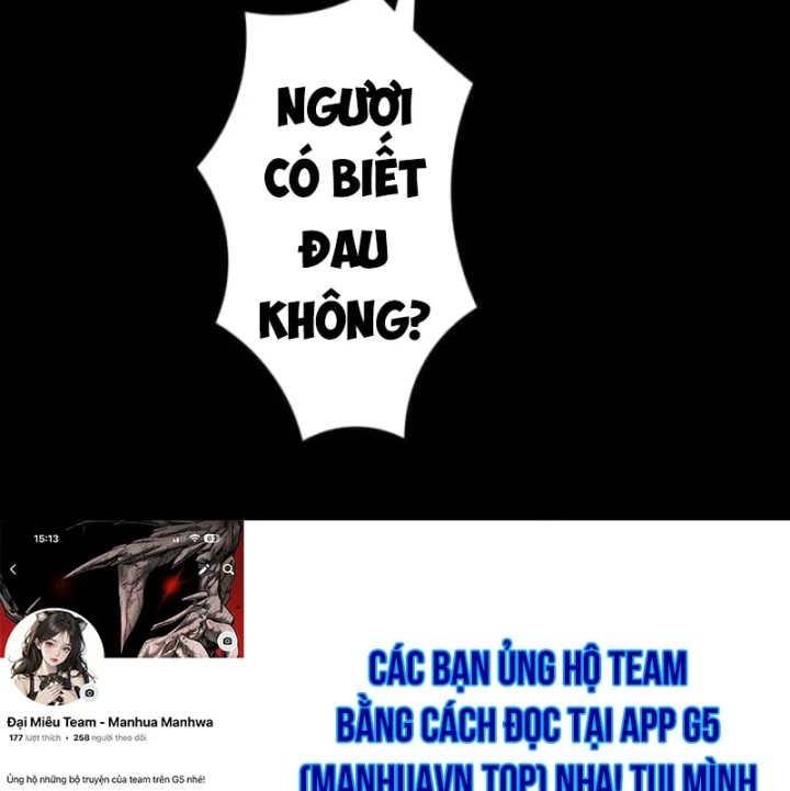 Thống Trị Tuyệt Đối Ngay Từ Level 0 Với Kỹ Năng Phân Tích Chapter 22 - 119