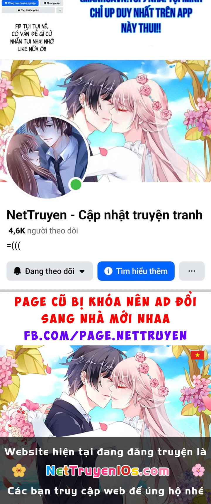 Thống Trị Tuyệt Đối Ngay Từ Level 0 Với Kỹ Năng Phân Tích Chapter 22 - 120